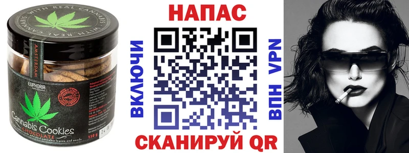 MEGA как зайти  Ковров  Canna-Cookies конопля  где продают  