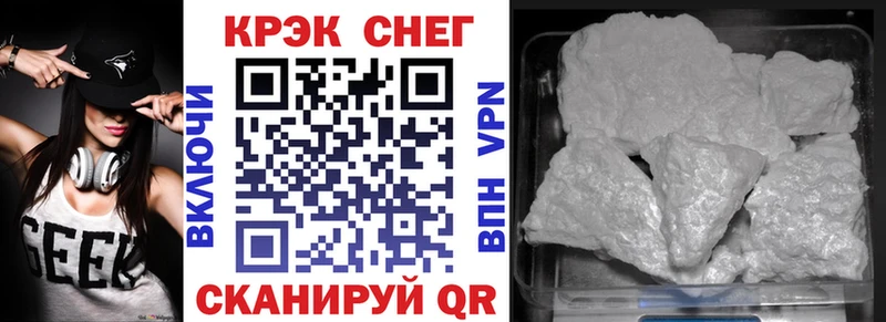COCAIN 99% Ковров