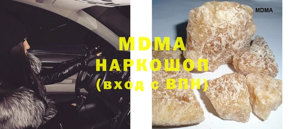 кокаин премиум Верхний Тагил