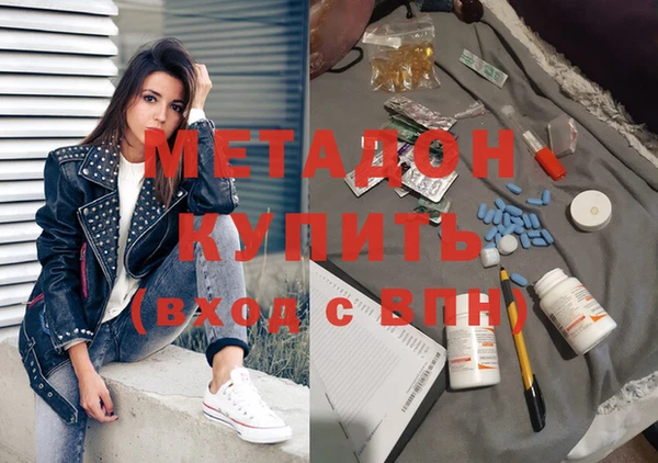 прущая мука Верхнеуральск
