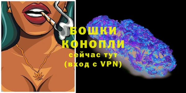 прущая мука Верхнеуральск