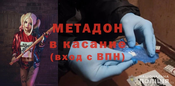 кокаин премиум Верхний Тагил