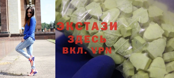 прущая мука Верхнеуральск