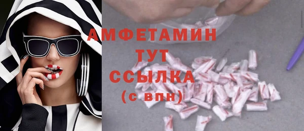 прущая мука Верхнеуральск