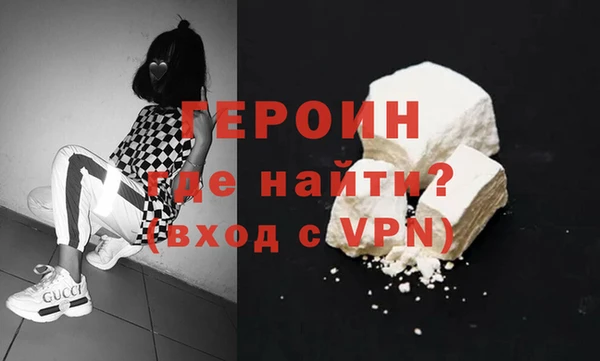 прущая мука Верхнеуральск