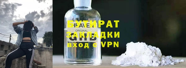 кокаин премиум Верхний Тагил