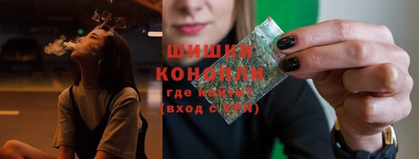 прущая мука Верхнеуральск