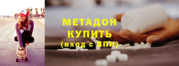 СК Бронницы