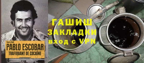 СК Бронницы