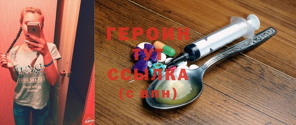 кокаин премиум Верхний Тагил