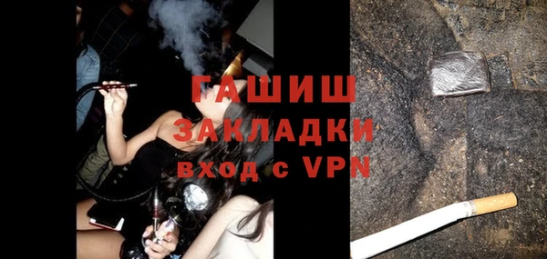кокаин премиум Верхний Тагил