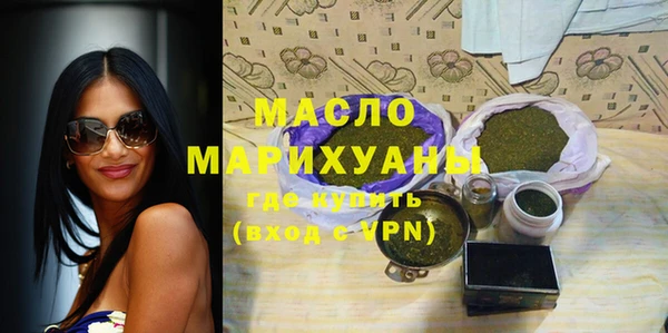 прущая мука Верхнеуральск