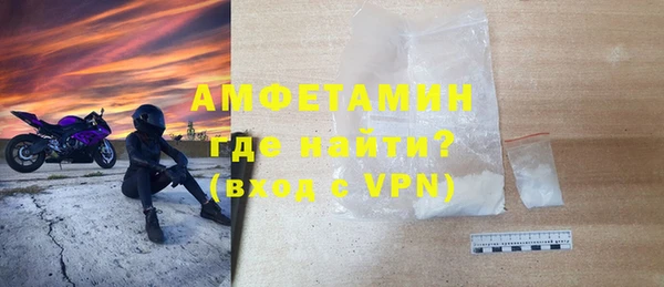 прущая мука Верхнеуральск