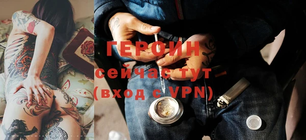 кокаин премиум Верхний Тагил