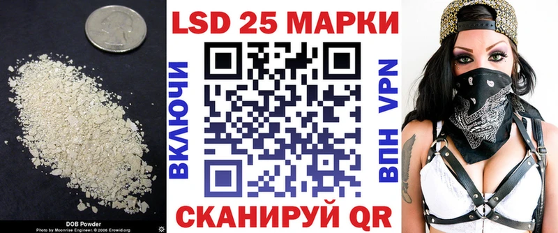 ЛСД экстази ecstasy  Ковров 