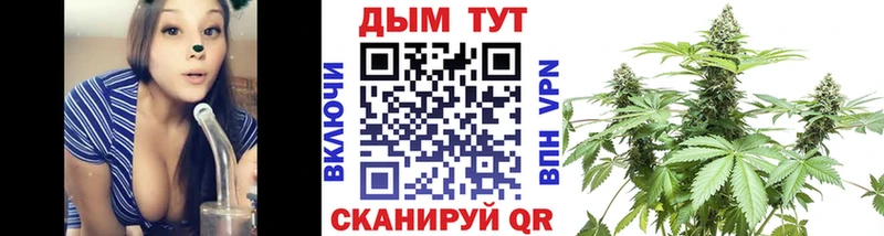 площадка состав  Ковров  Бошки марихуана LSD WEED  как найти закладки 